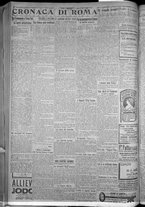 giornale/TO00185815/1916/n.295, 5 ed/002